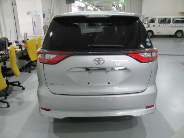 Toyota Estima 2.4 Aeras Premium 7 Seater-image